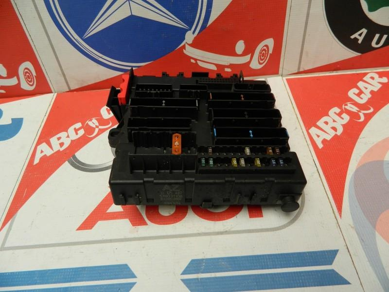 Tablou siguranta Opel Vectra C 2002-2005