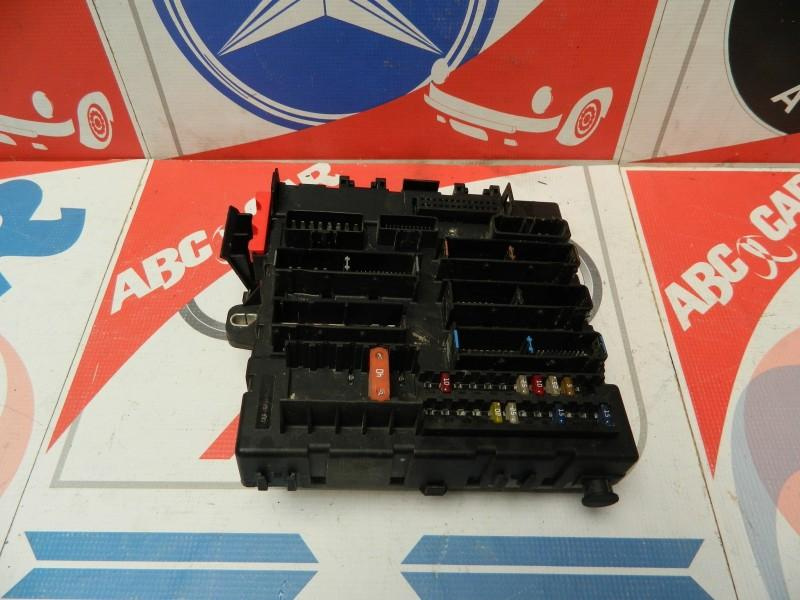 Tablou siguranta Opel Vectra C 2002-2005 13170893DB