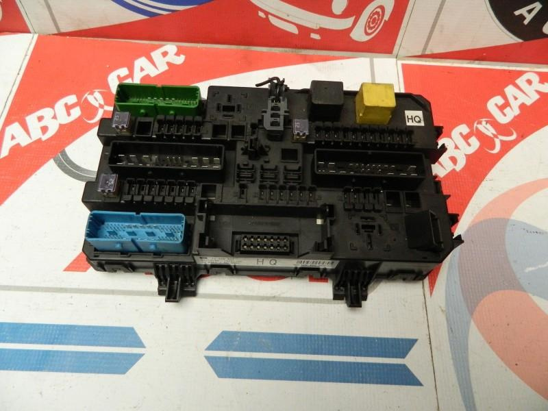 Tablou siguranta Opel Zafira B 2005-2014 13220831HQ