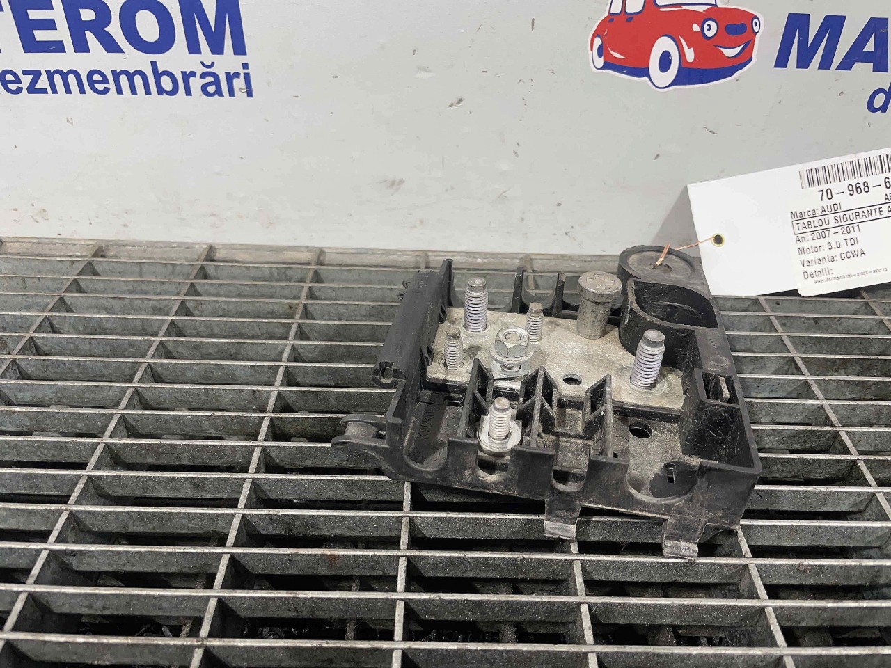 TABLOU SIGURANTE ACUMULATOR AUDI A5 3.0 TDI - (2007 2011)