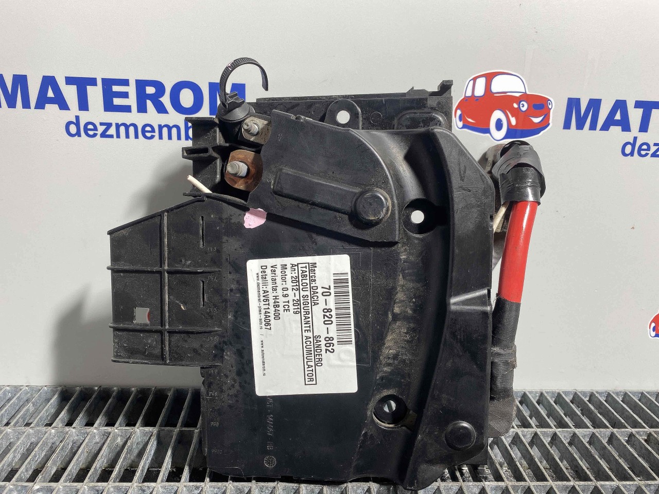 TABLOU SIGURANTE ACUMULATOR FORD FOCUS FOCUS 1.6 ECOBOOST - (2011 2014)