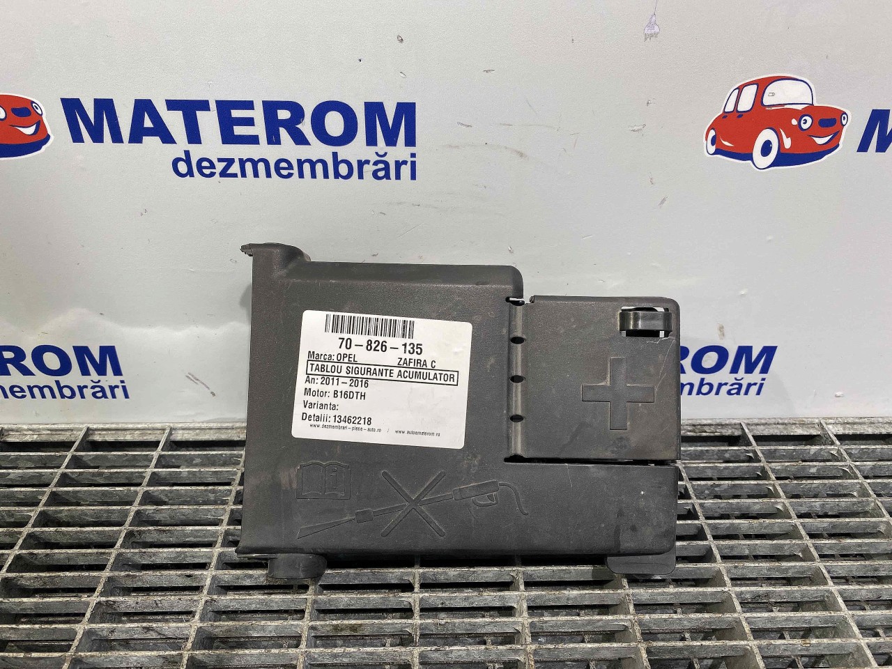 TABLOU SIGURANTE ACUMULATOR OPEL ZAFIRA C ZAFIRA C B16DTH - (2011 2016)