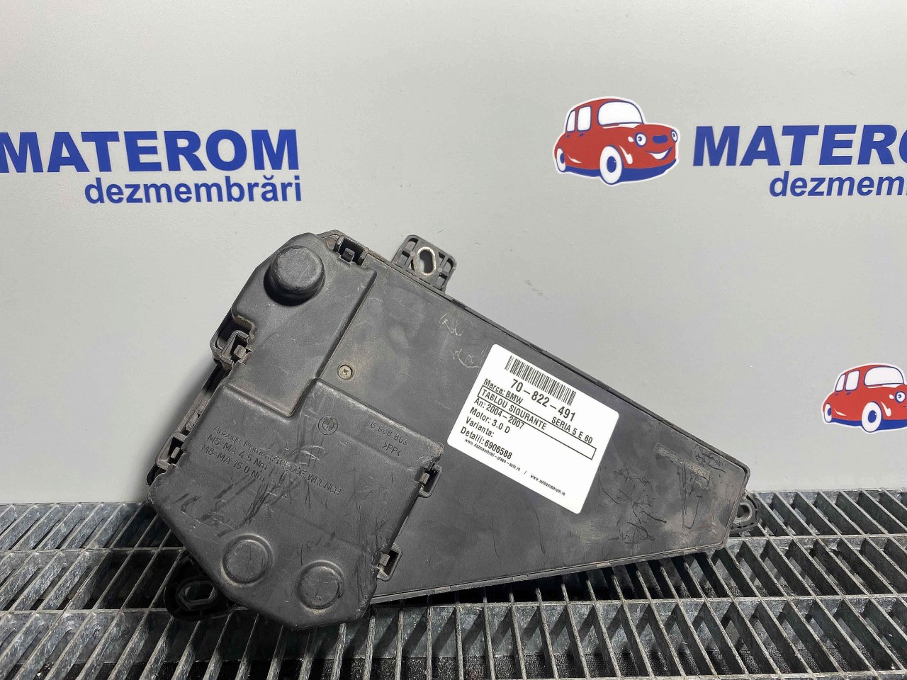 TABLOU SIGURANTE BMW SERIA 5 E 60 3.0 D - (2004 2007)