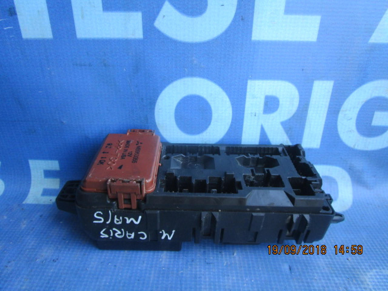 Tablou sigurante Mitsubishi Carisma; MB953355