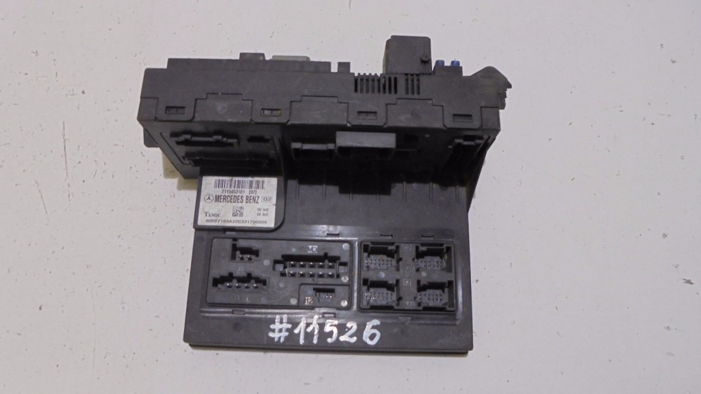 Tablou sigurante SAM fata Mercedes w211 w219 A2115458901