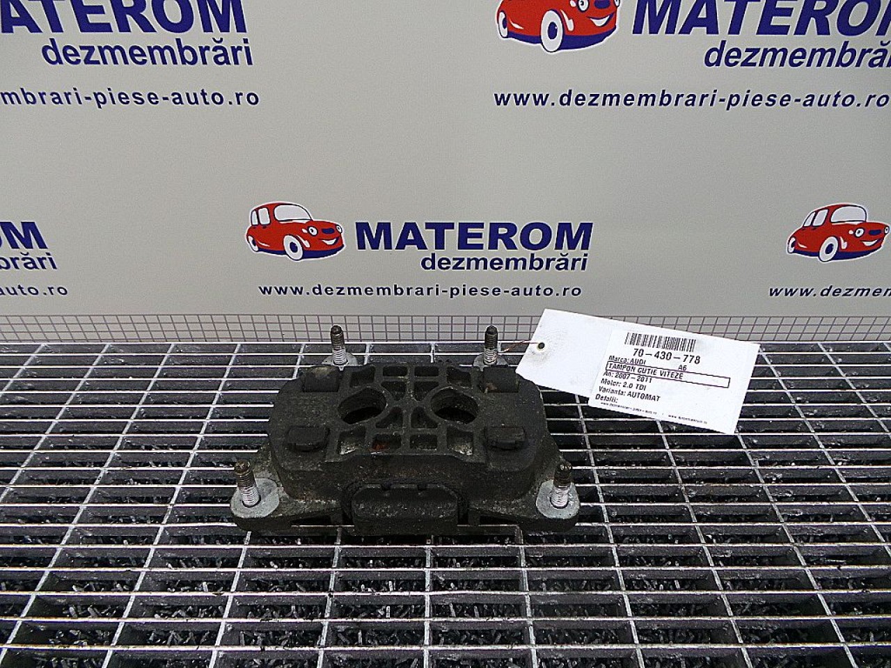 TAMPON CUTIE VITEZE AUDI A6 2.0 TDI - (2004 2009)
