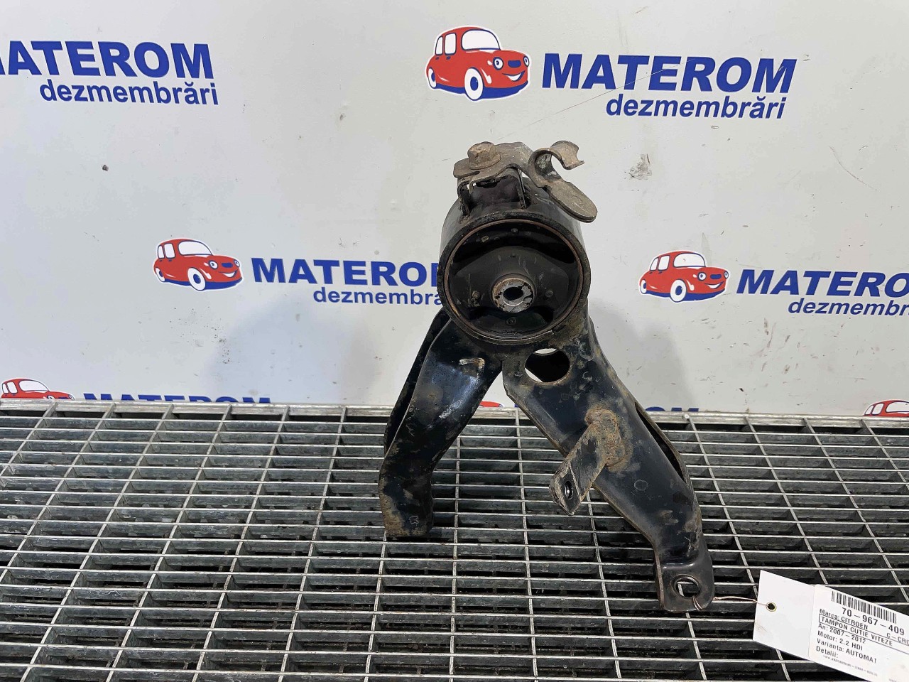 TAMPON CUTIE VITEZE CITROEN C-CROSSER C-CROSSER 2.2 HDI - (2007 2012)