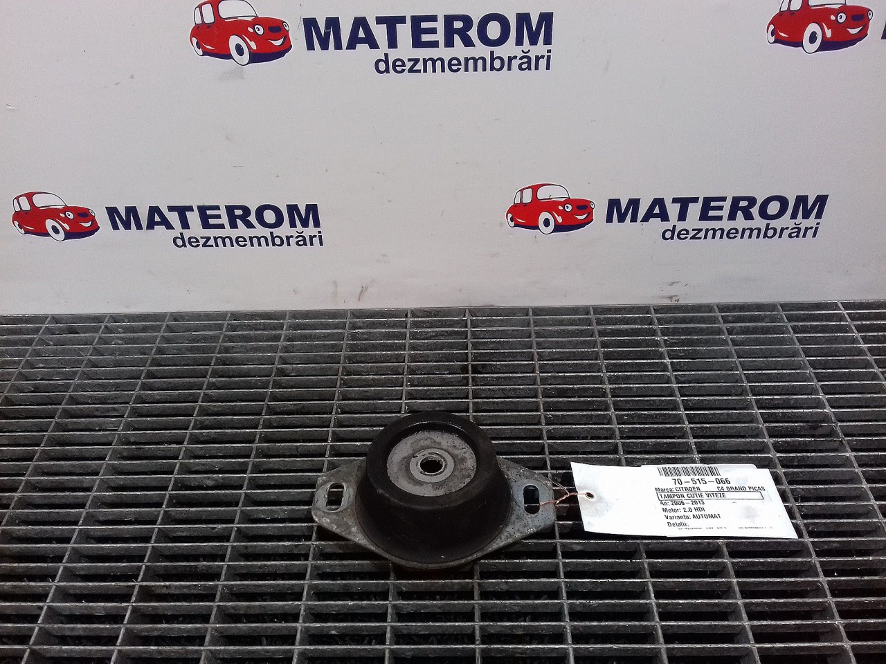 TAMPON CUTIE VITEZE CITROEN C4 GRAND PICASSO 2.0 HDI - (2006 2013)