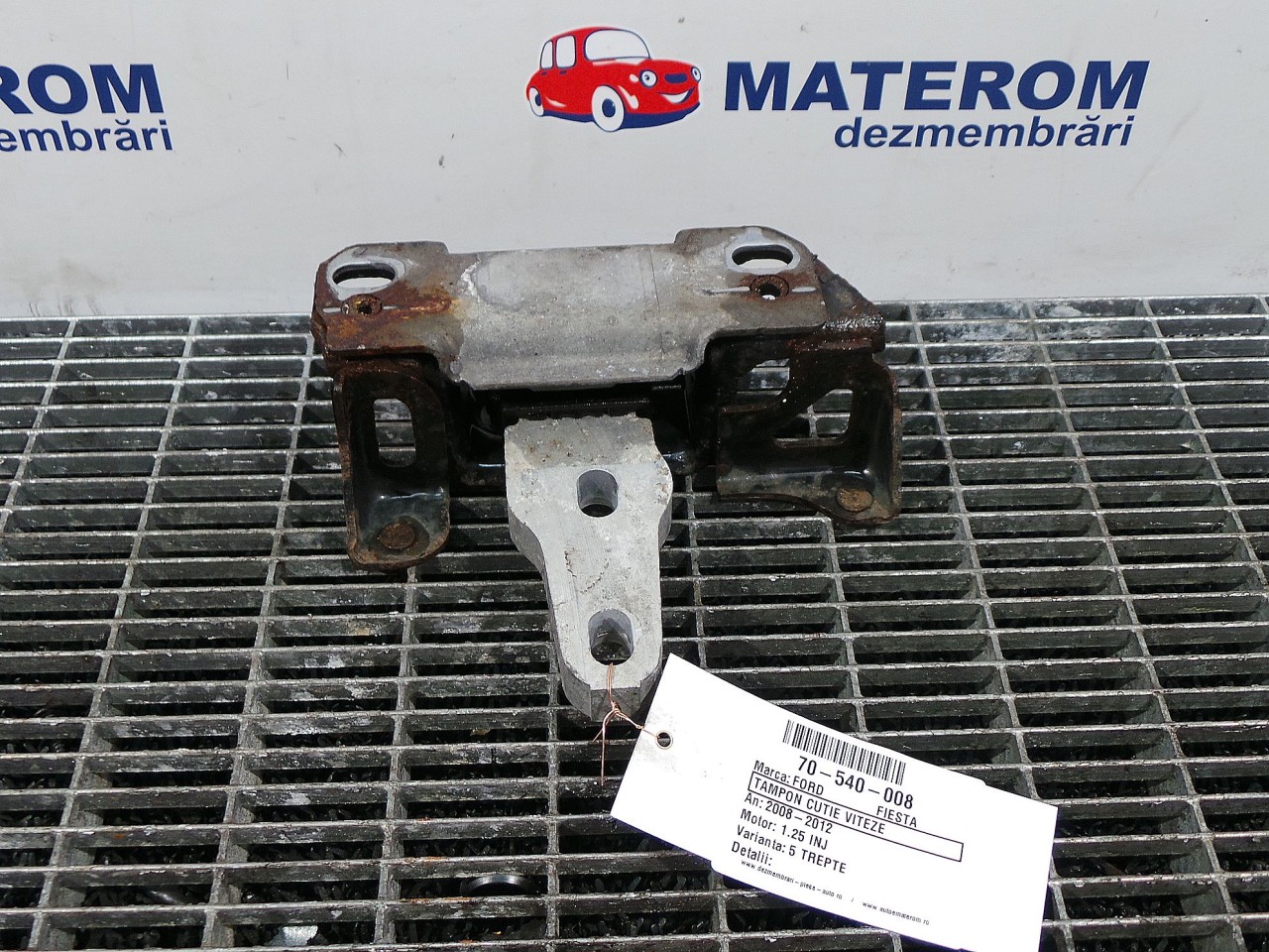 TAMPON CUTIE VITEZE FORD FIESTA 1.25 INJ - (2008 2012)