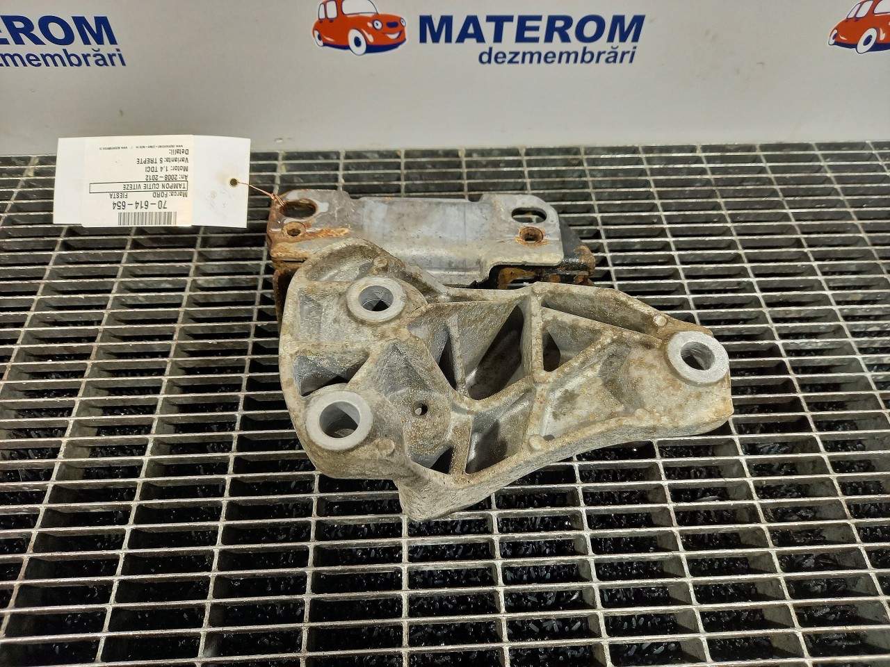 TAMPON CUTIE VITEZE FORD FIESTA 1.4 TDCI - (2008 2012)