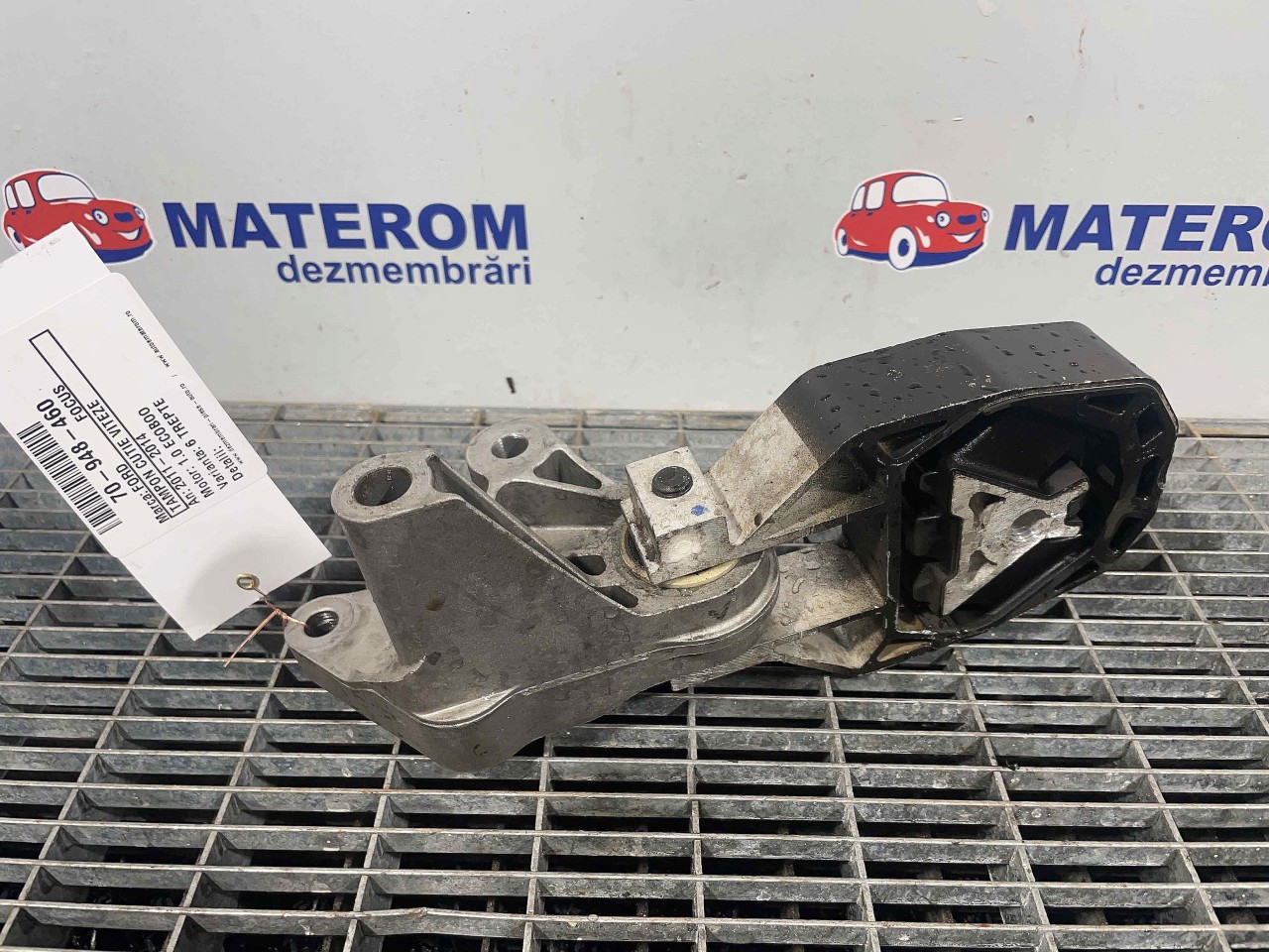 TAMPON CUTIE VITEZE FORD FOCUS 1.0 ECOBOOST - (2011 2014)
