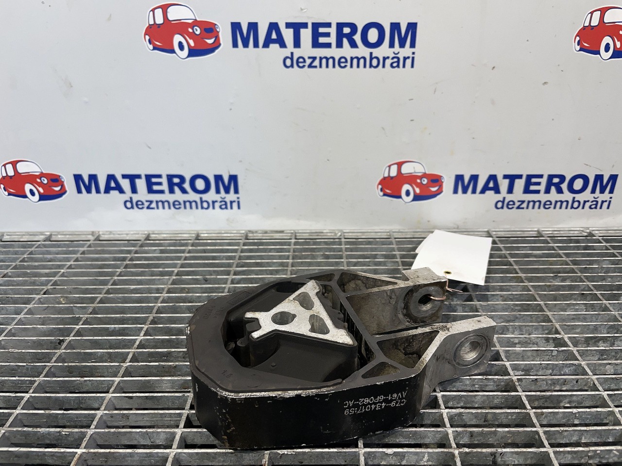 TAMPON CUTIE VITEZE FORD GRAND C-MAX 2.0 TDCI - (2010 2015)