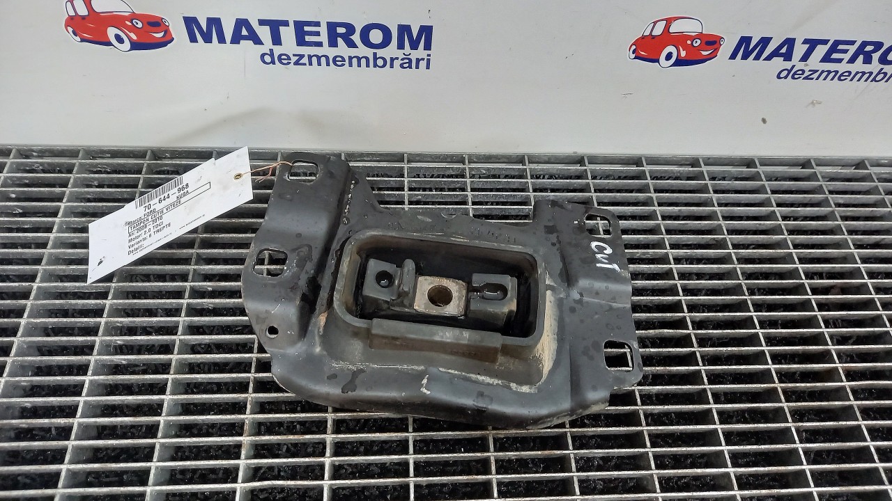 TAMPON CUTIE VITEZE FORD KUGA KUGA 2.0 TDCI - (2008 2012)