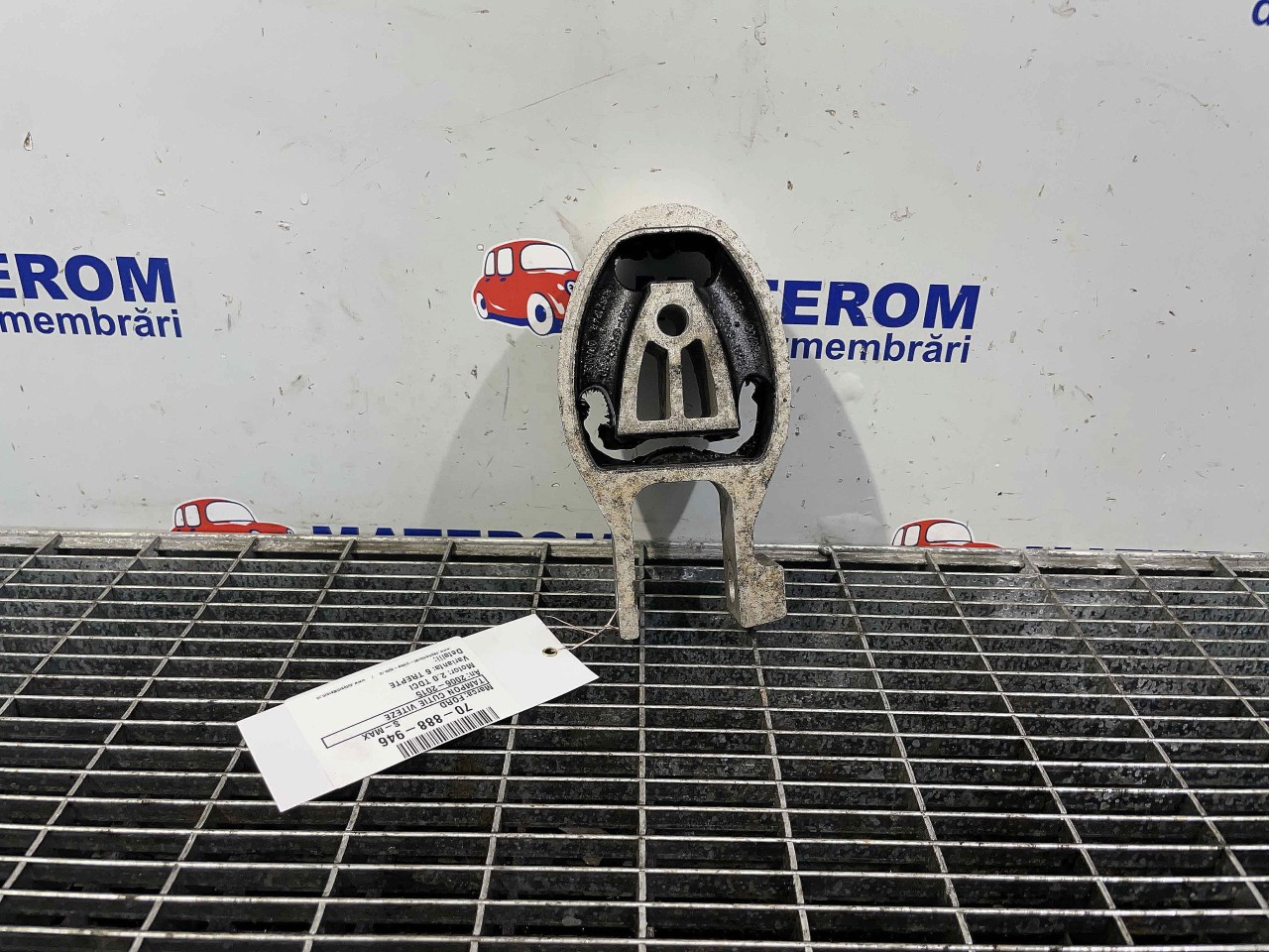 TAMPON CUTIE VITEZE FORD S-MAX 2.0 TDCI - (2006 2015)