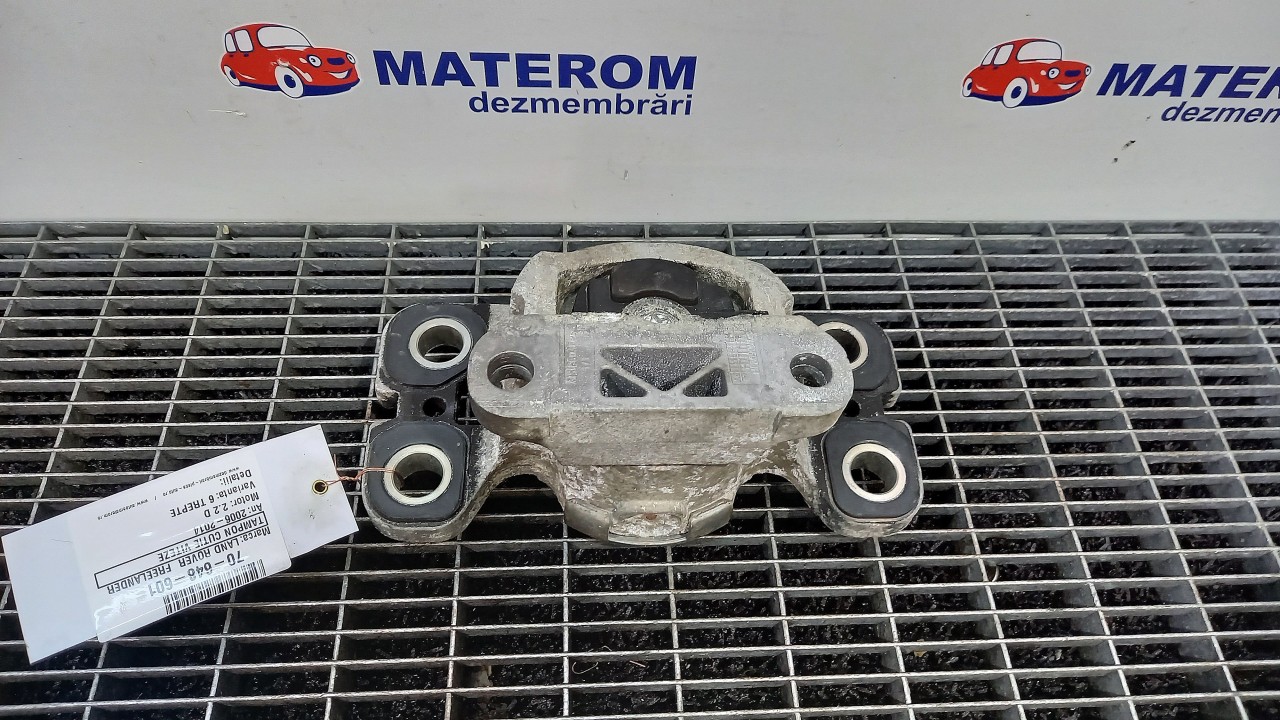TAMPON CUTIE VITEZE LAND ROVER FREELANDER FREELANDER 2.2 D - (2006 2014)