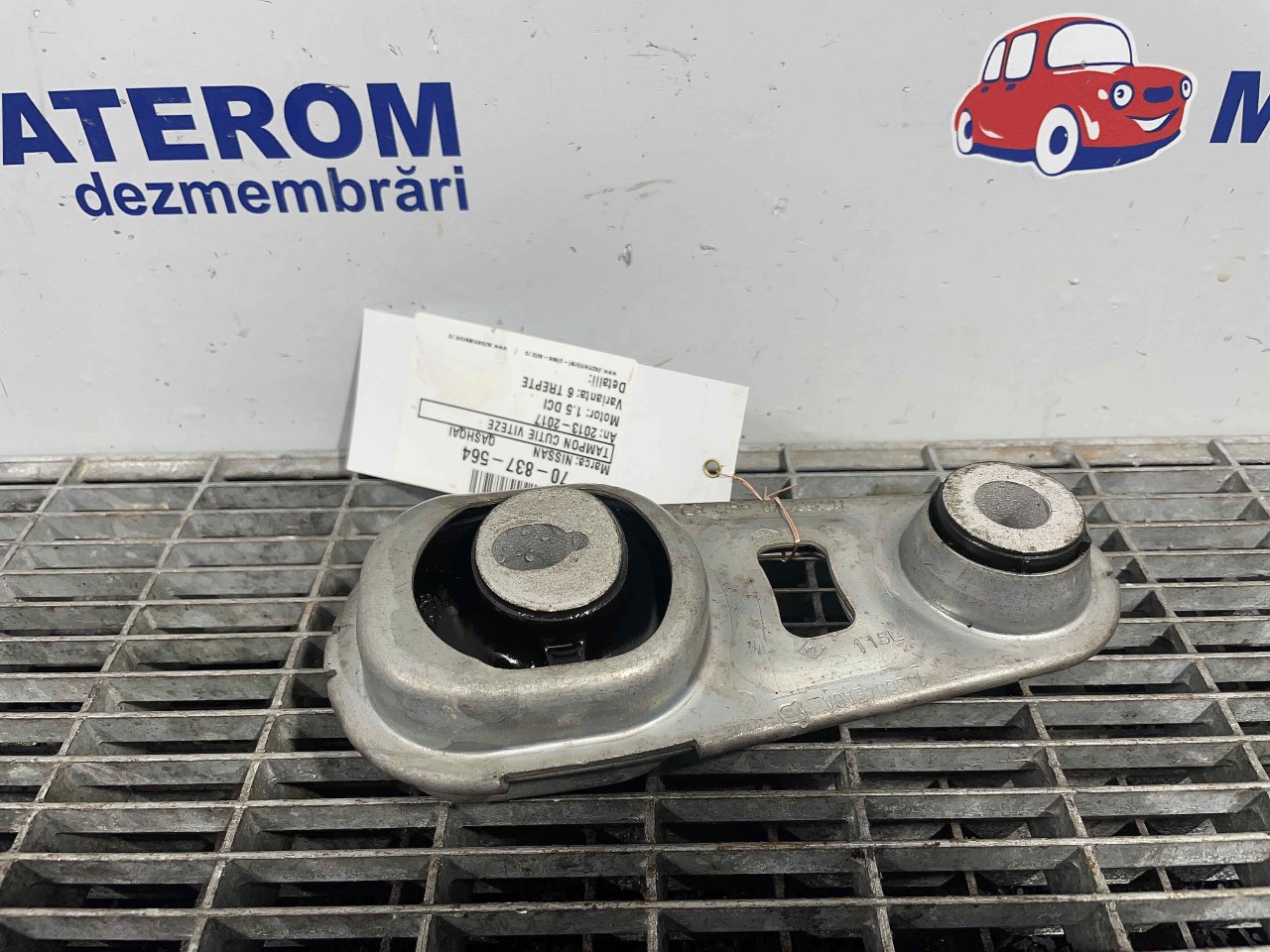 TAMPON CUTIE VITEZE NISSAN QASHQAI 1.5 D