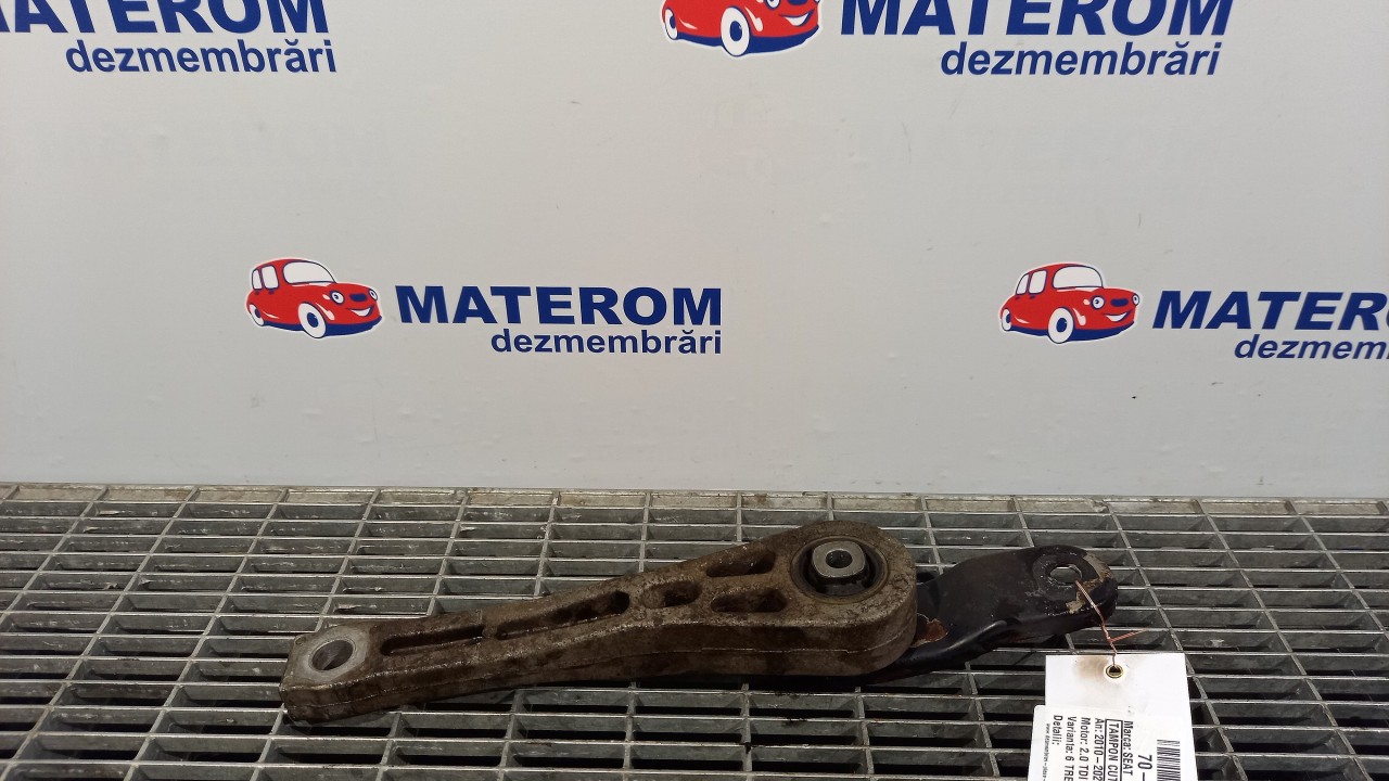 TAMPON CUTIE VITEZE SEAT ALHAMBRA ALHAMBRA 2.0 TDI - (2010 2020)