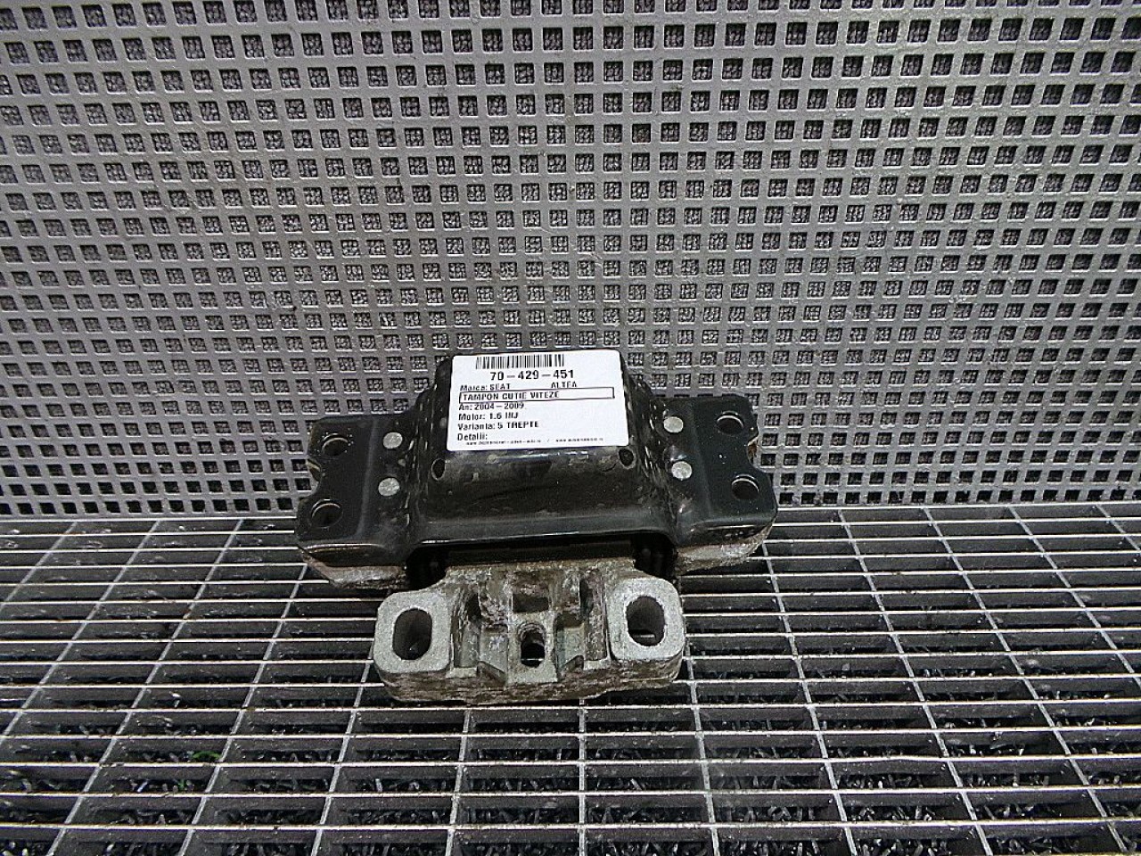 TAMPON CUTIE VITEZE SEAT ALTEA 1.6 INJ - (2004 2009)