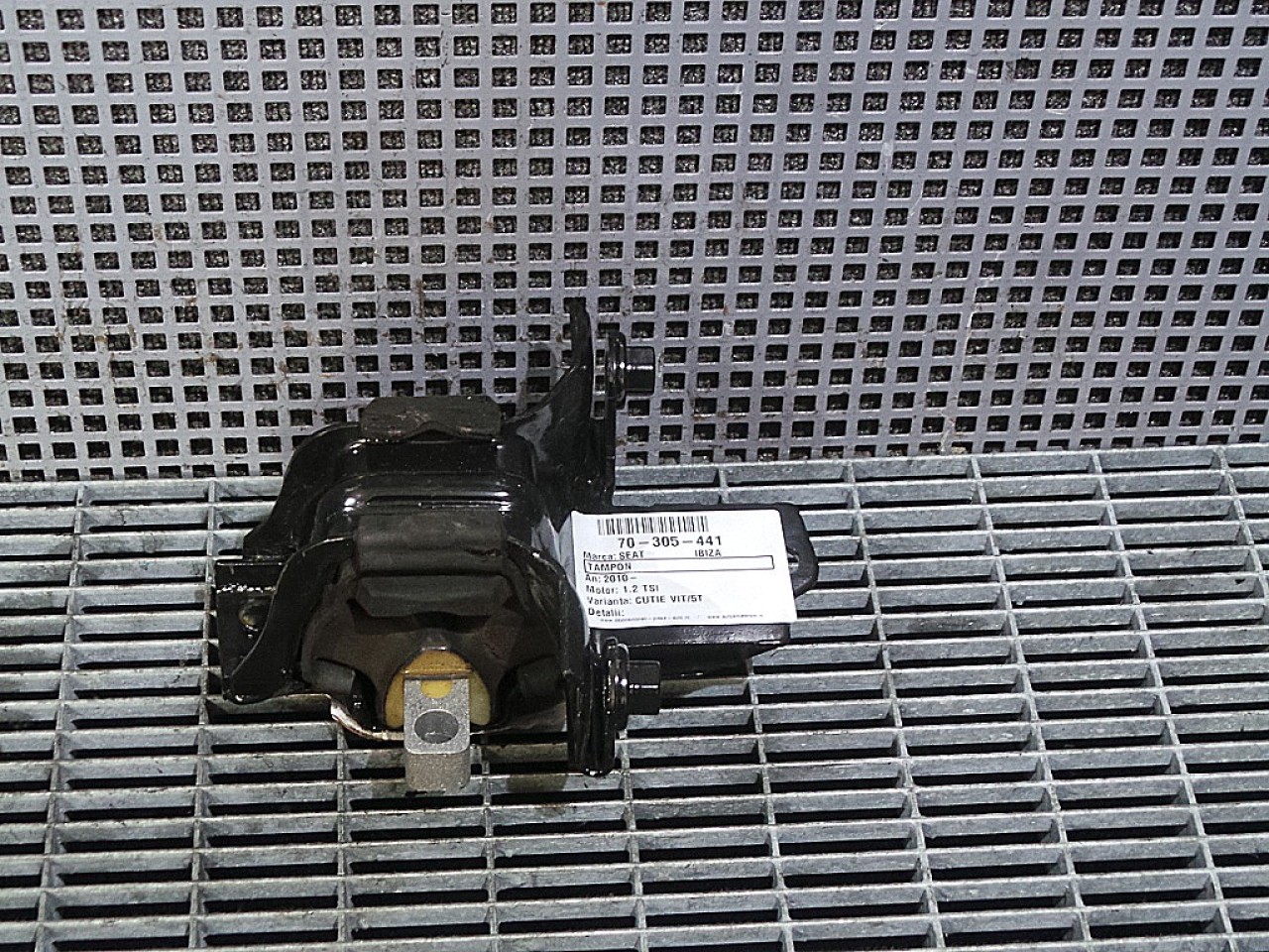 TAMPON CUTIE VITEZE SEAT IBIZA 1.2 TSI - (2008 2012)