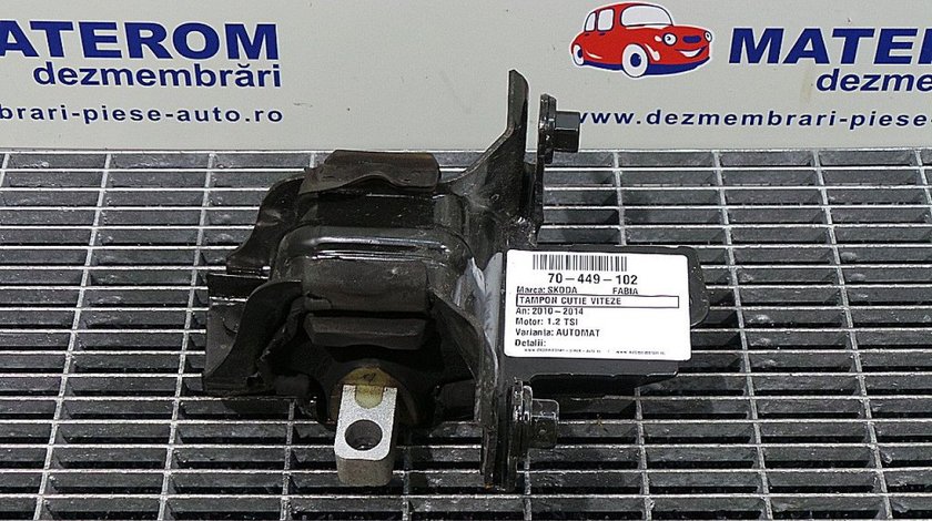 TAMPON CUTIE VITEZE SKODA FABIA FABIA 1.2 TSI - (2007 2014)