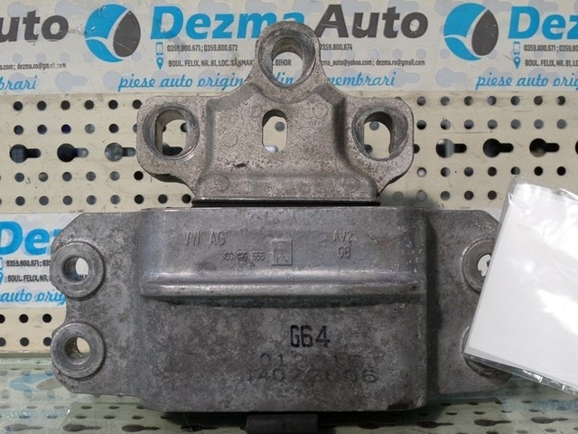 Tampon cutie Vw Passat (3C) 3C0199555