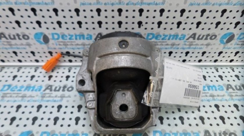 Tampon motor, 8R0199381, Audi A4 (8K2, B8) (id.156698)
