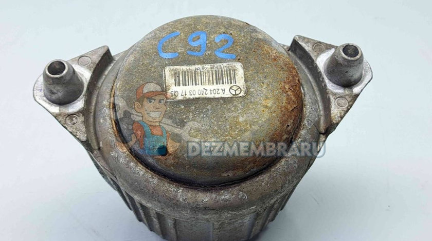 Tampon motor dreapta Mercedes Clasa E (W207) Coupe [Fabr 2009-2012] A2042400217 2.2 CDI 651911