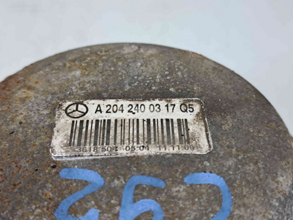 Tampon motor dreapta Mercedes Clasa E (W207) Coupe [Fabr 2009-2012] A2042400217 2.2 CDI 651911 2.2 CDI 651911 143KW / 194CP