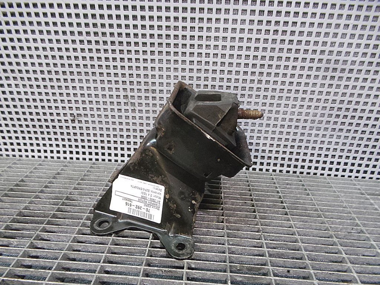 TAMPON MOTOR FORD TRANSIT TRANSIT 2.4 TDDI - (2000 2006)