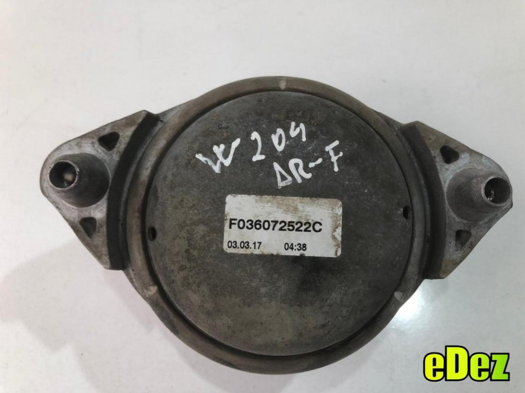 Tampon motor stanga / dreapta Mercedes E-Class (2009->) [C207] 2.2 cdi a2122404217