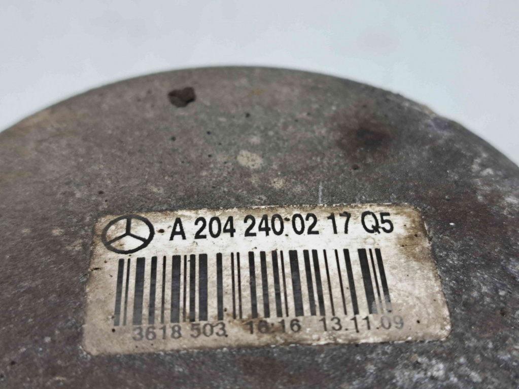 Tampon motor stanga Mercedes Clasa E (W207) Coupe [Fabr 2009-2012] A2042400217 2.2 CDI 651911 2.2 CDI 651911 143KW / 194CP