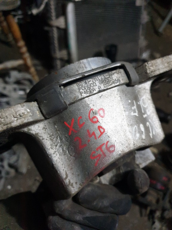 Tampon motor stanga Volvo XC60 2.4d, 8G9N-7M121-BA
