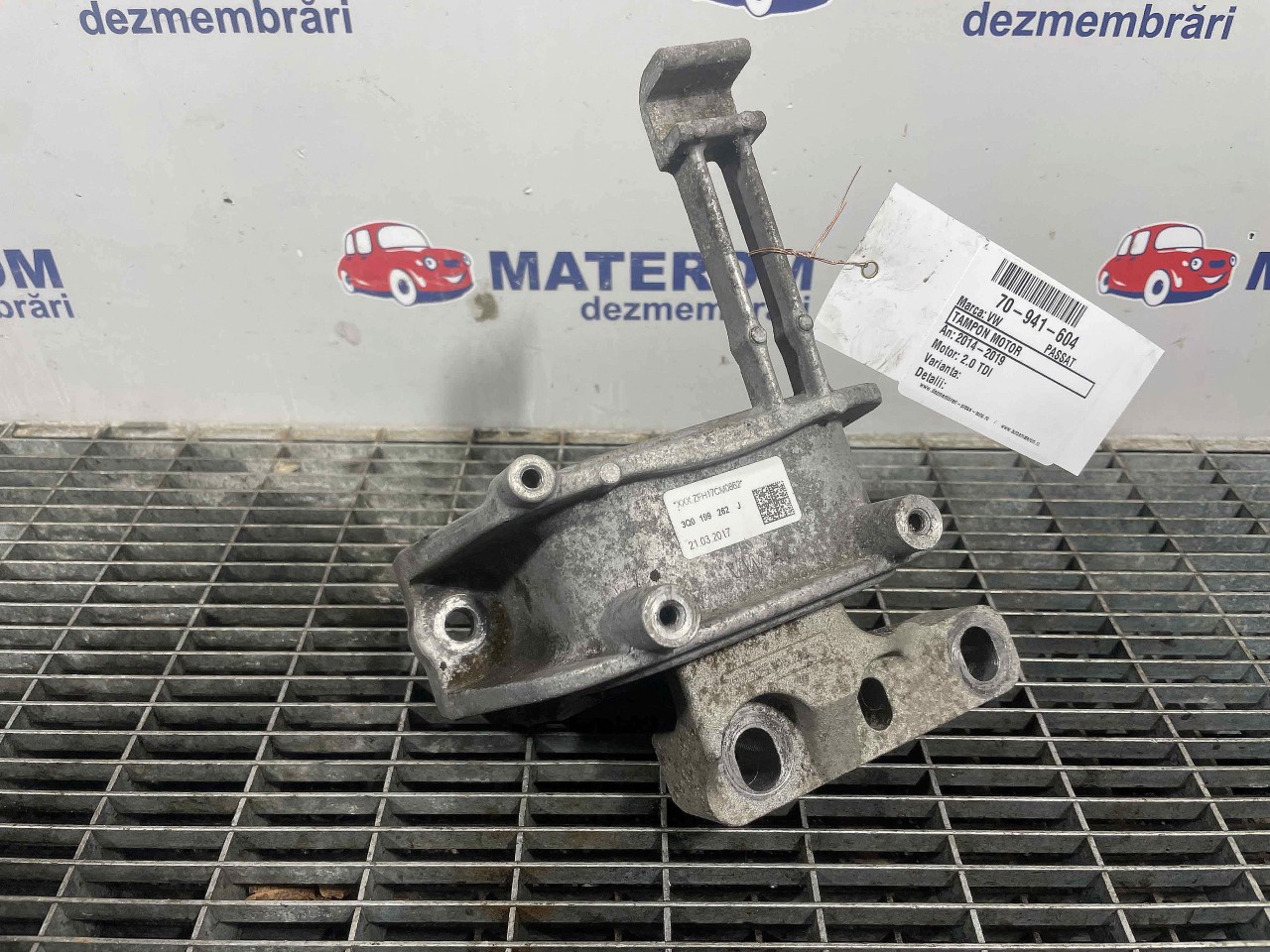 TAMPON MOTOR VW PASSAT PASSAT 2.0 TDI - (2014 2019)