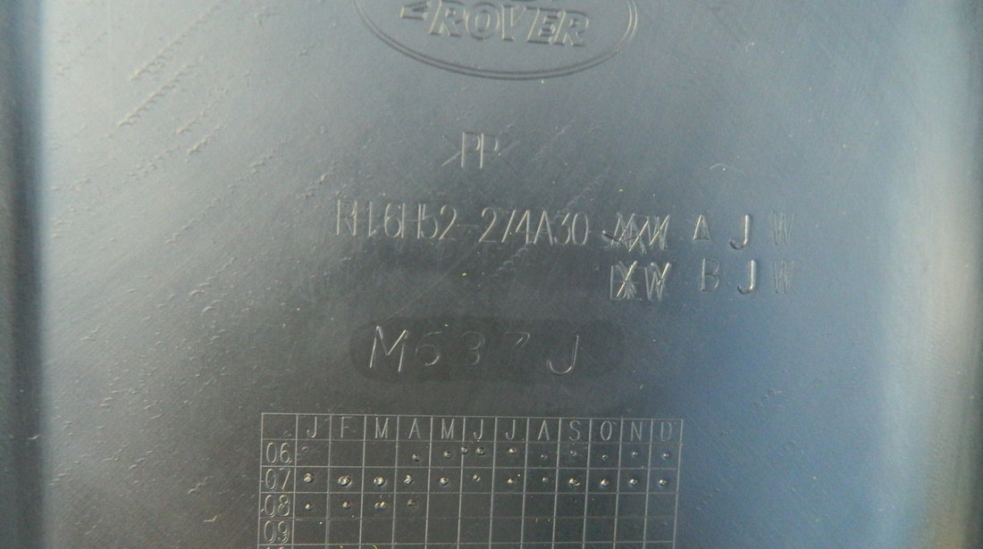 Tapiserie fata usa dreapta spate FREELANDER 2 model 2007-2010 cod 6H52-274A30
