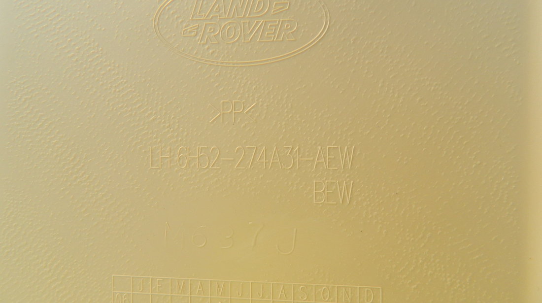 Tapiserie fata usa stanga spate FREELANDER 2 model 2007-2010 cod 6H52-274A31-AEW