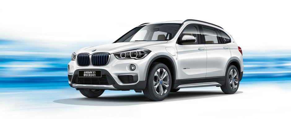 Te duce pana la munte cu doar cativa lei. BMW a lansat crossover-ul care consuma numai 1,8 la suta Te duce pana la munte cu doar cativa lei. BMW a lansat crossover-ul care consuma numai 1,8 la suta
