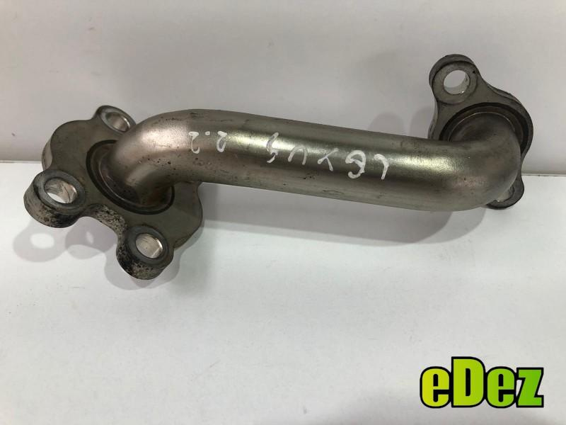 Teava egr Lexus IS 2 (2005-2013) 2.2 d4d