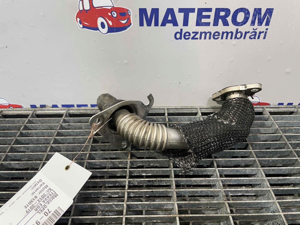 TEAVA EGR OPEL CORSA E CORSA E B13DTE - (2014 2019)