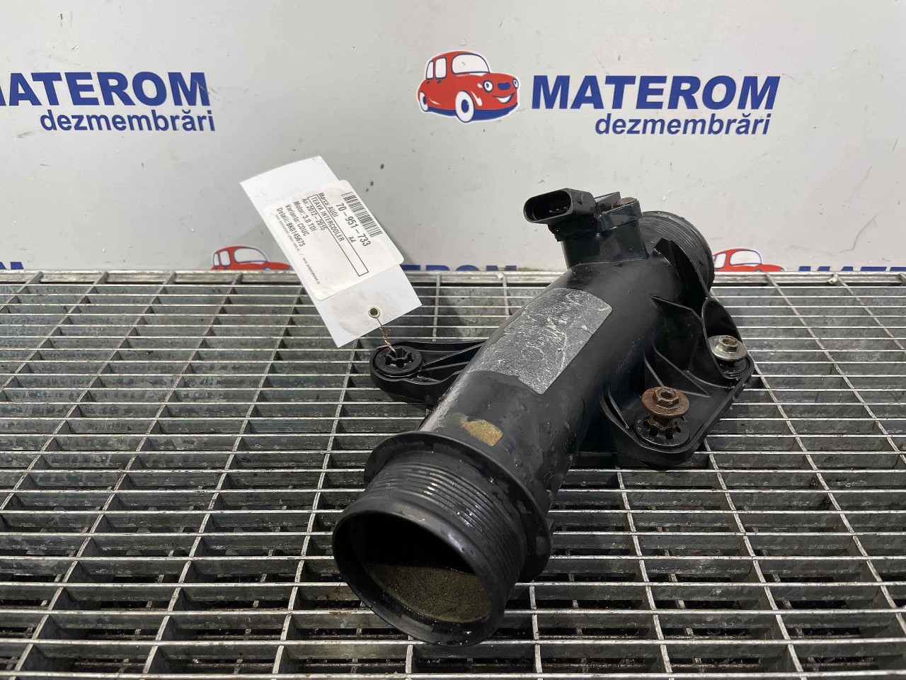 TEAVA INTERCOOLER AUDI A4 A4 3.0 TDI - (2012 2015)