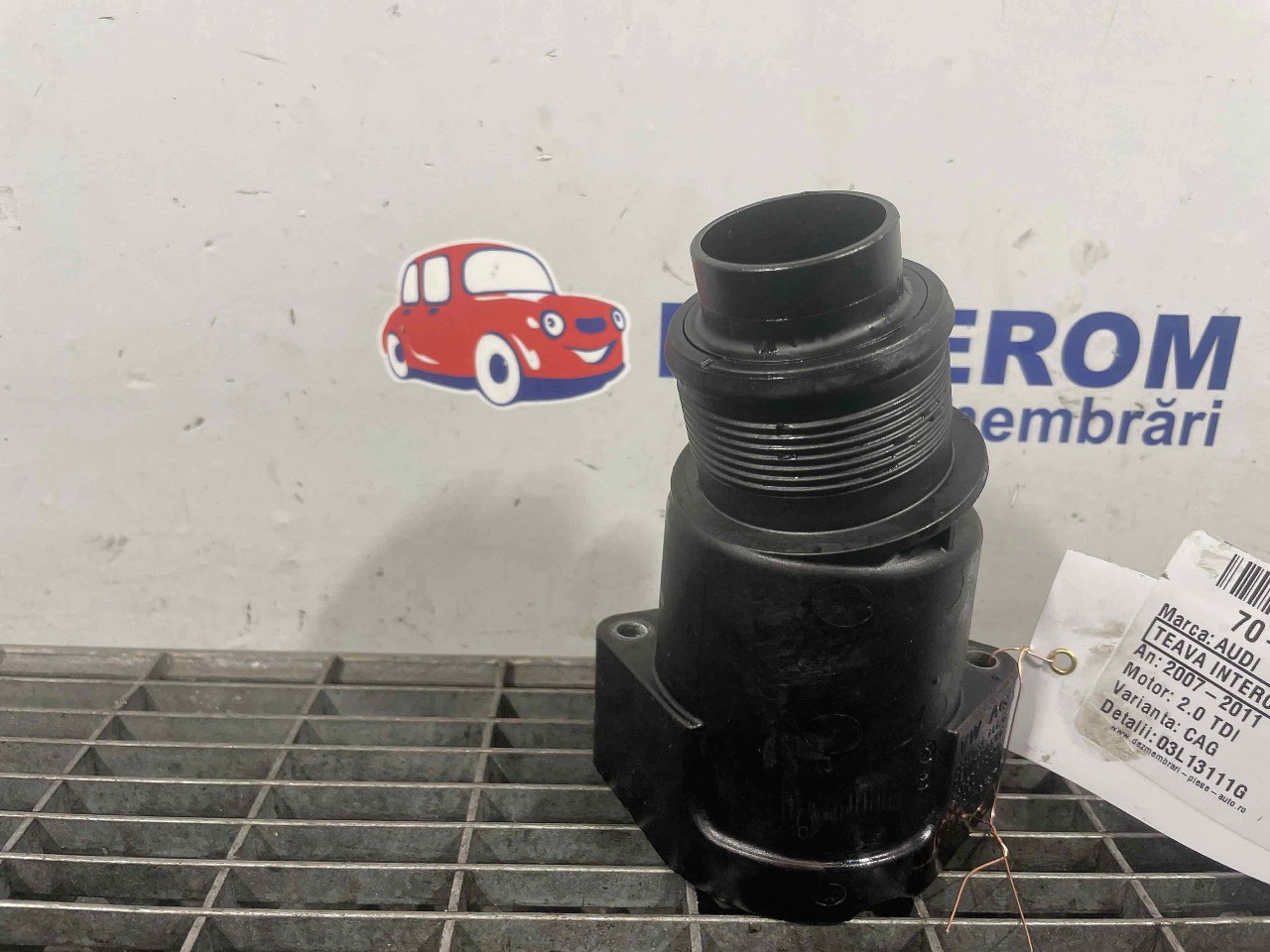TEAVA INTERCOOLER AUDI A5 2.0 TDI - (2007 2011)