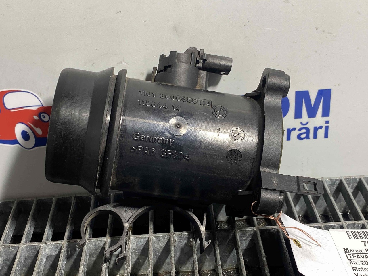 TEAVA INTERCOOLER BMW SERIA 5 F 10 2.0 D - (2010 2014)