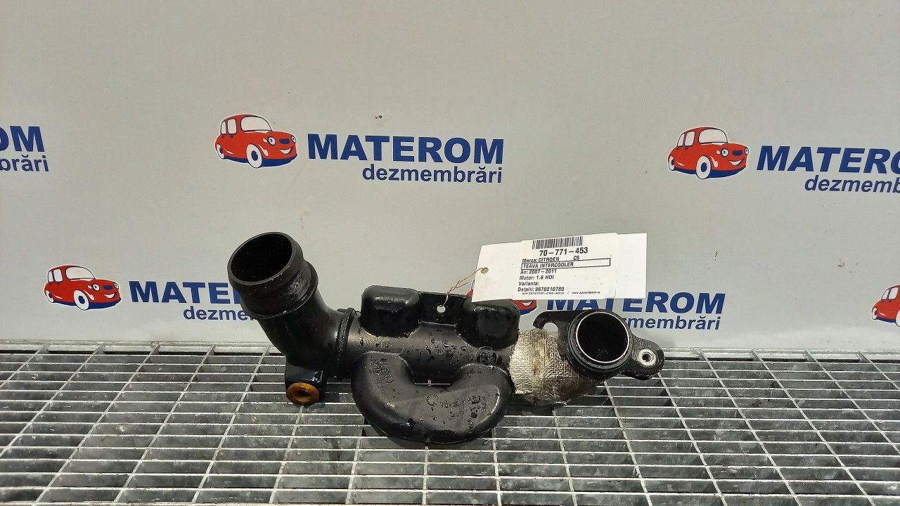 TEAVA INTERCOOLER CITROEN C5 1.6 HDI - (2007 2011)