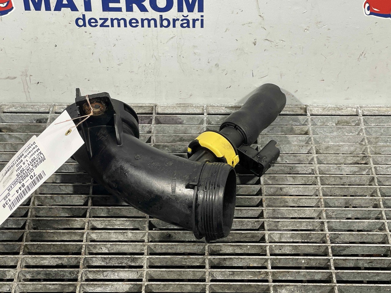 TEAVA INTERCOOLER CITROEN DS5 DS5 1.6 HDI - (2011 2015)