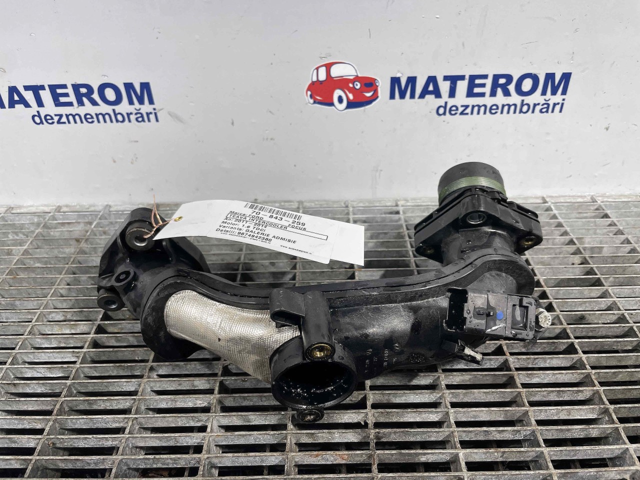 TEAVA INTERCOOLER FORD FOCUS FOCUS 1.6 TDCI - (2011 2014)