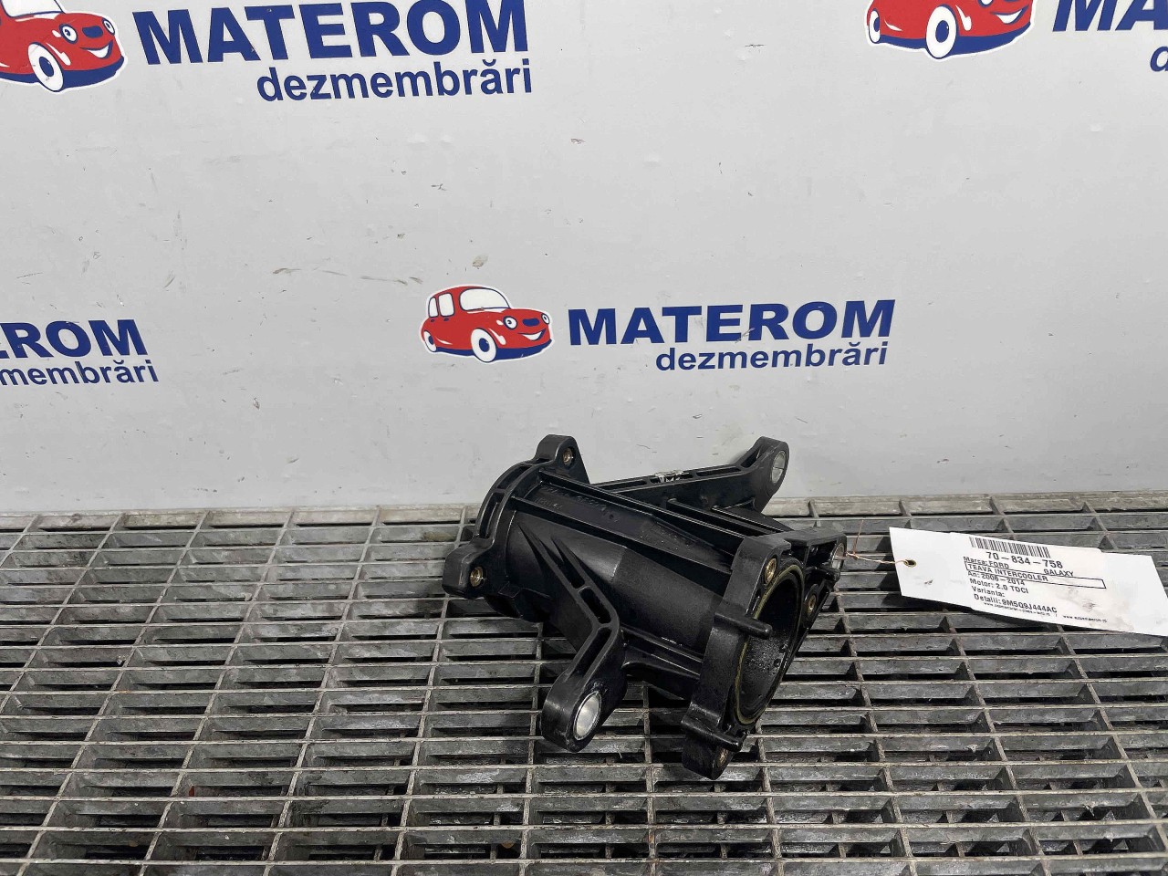 TEAVA INTERCOOLER FORD GALAXY GALAXY 2.0 TDCI - (2006 2014)