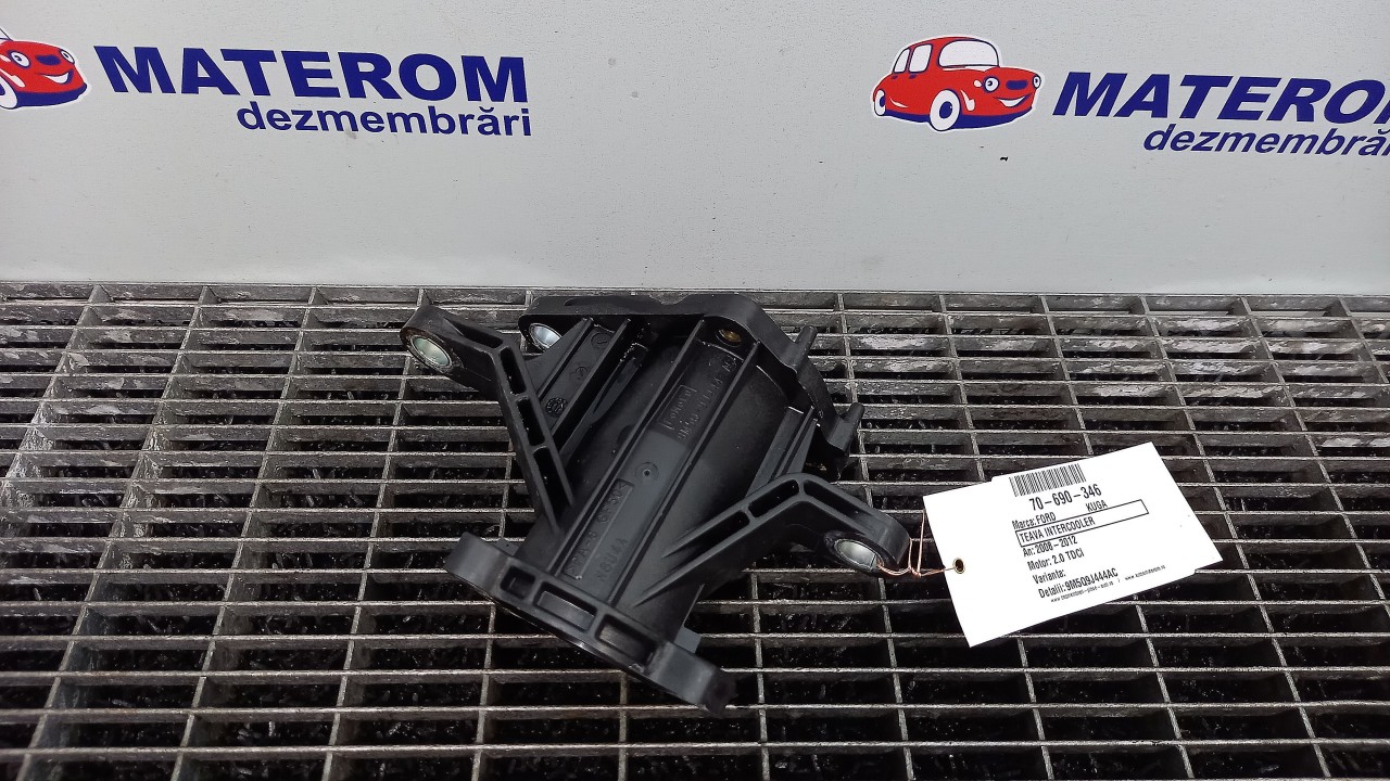 TEAVA INTERCOOLER FORD KUGA 2.0 TDCI - (2008 2012)