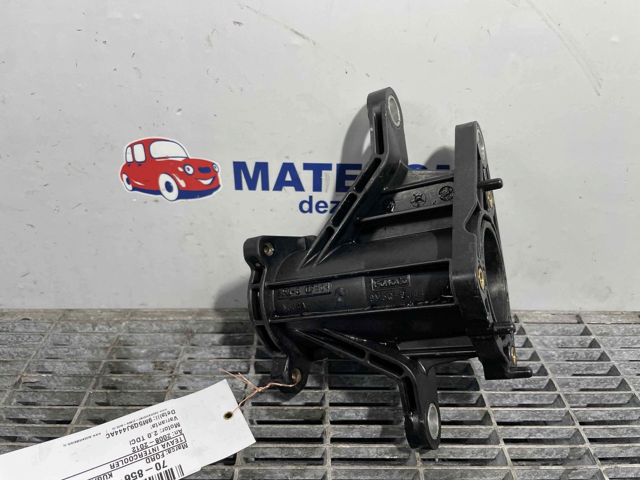 TEAVA INTERCOOLER FORD KUGA 2.0 TDCI - (2008 2012)