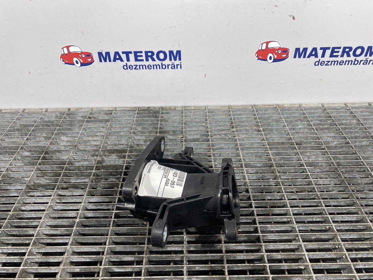 TEAVA INTERCOOLER FORD KUGA 2.0 TDCI - (2008 2012)