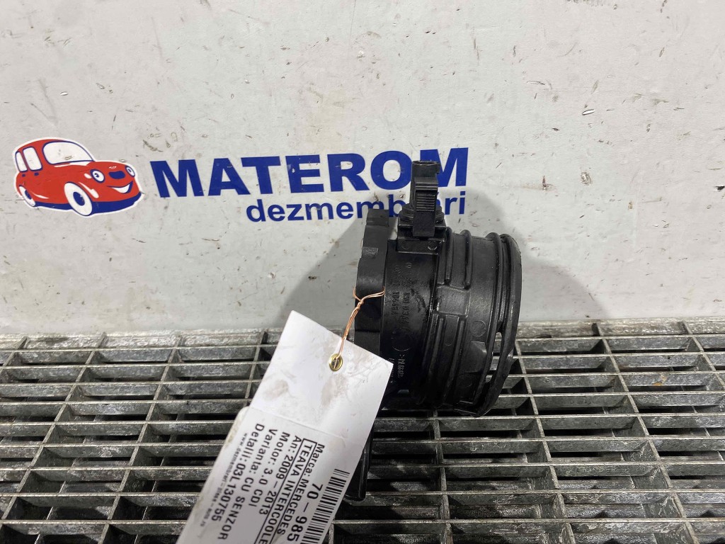 TEAVA INTERCOOLER MERCEDES E-CLASS 3.0 CDI - (2009 2013)