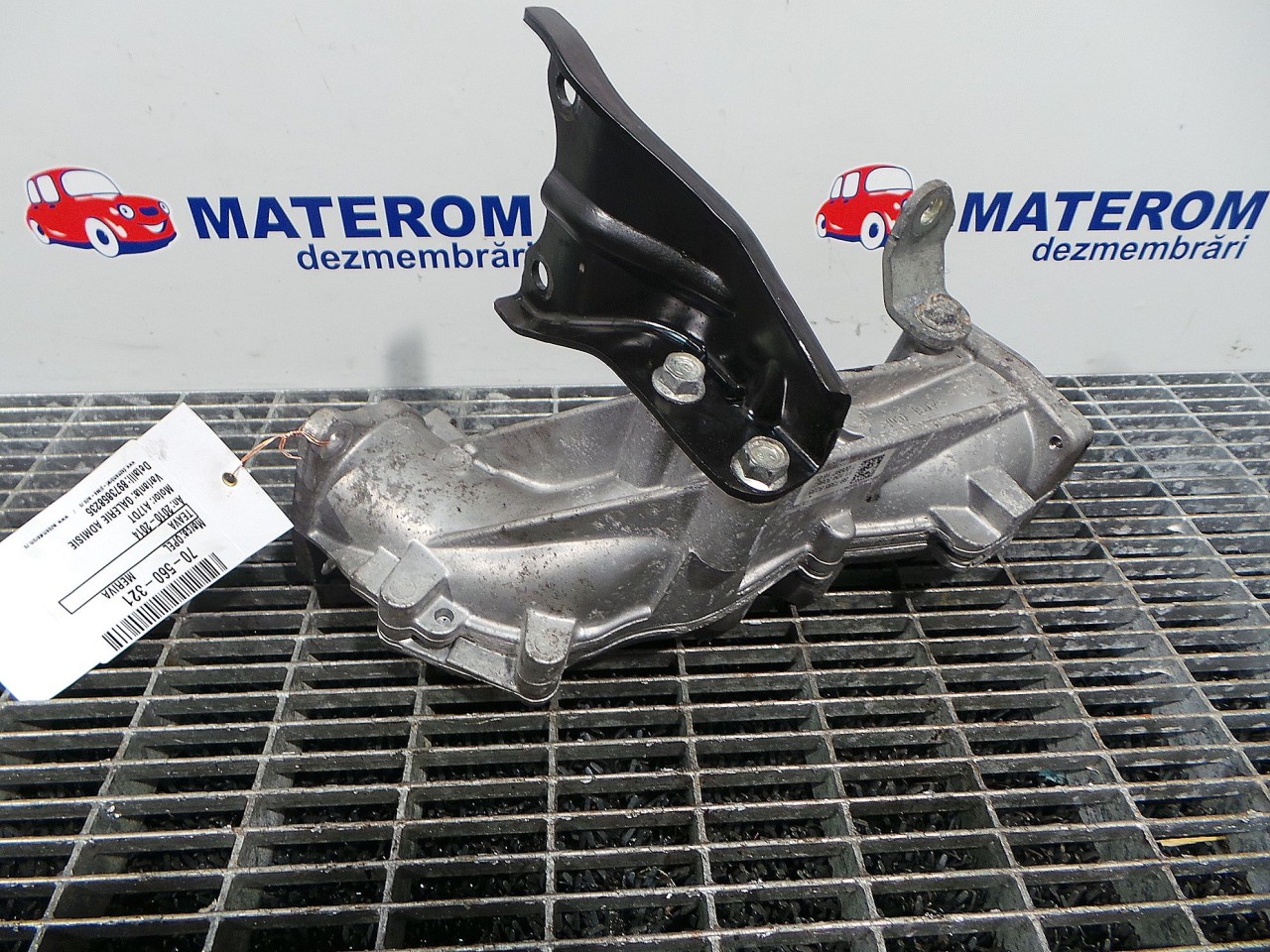 TEAVA INTERCOOLER OPEL MERIVA B MERIVA B A17DT - (2010 2014)